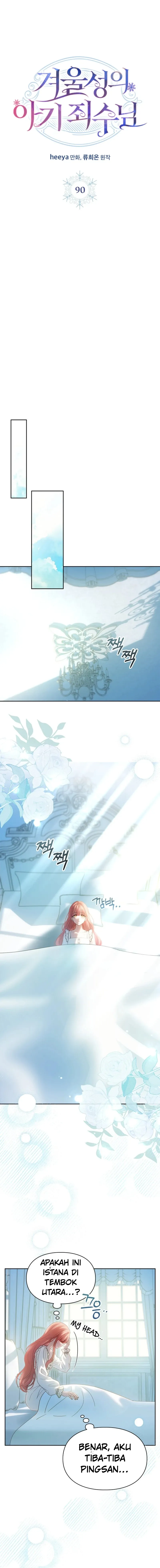The Baby Prisoner of the Winter Castle chapter 90 halaman 12