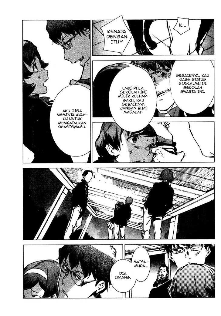 Getter Robo Devolution: Uchuu Saigo no 3-punkan chapter 1 halaman 16