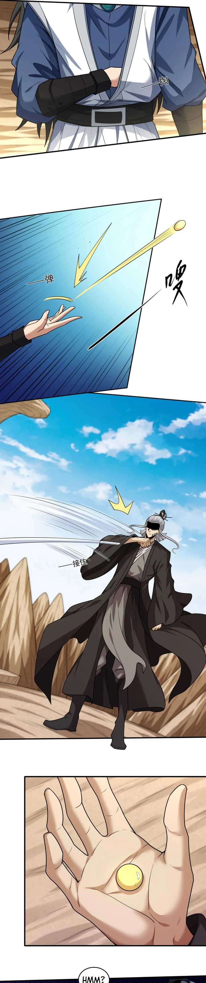 God of Martial Arts chapter 803 halaman 10