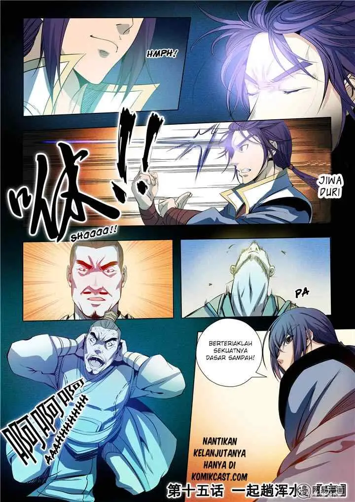 Apotheosis chapter 15 halaman 15