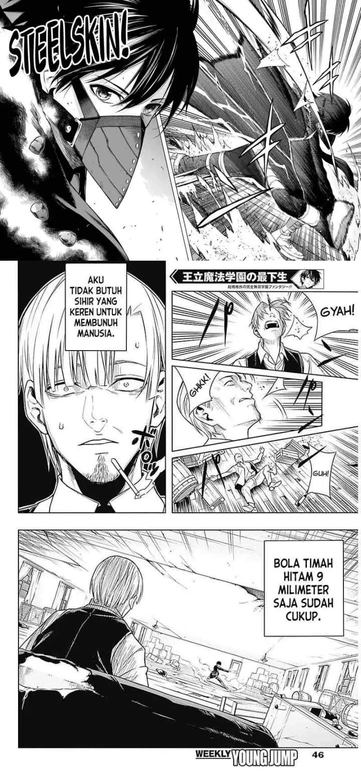 Ouritsu Mahou Gakuen no Saika Sei: Slum Agari no Saikyou Mahoushi, Kizoku darake no Gakuen de Musou suru chapter 1.2 halaman 9