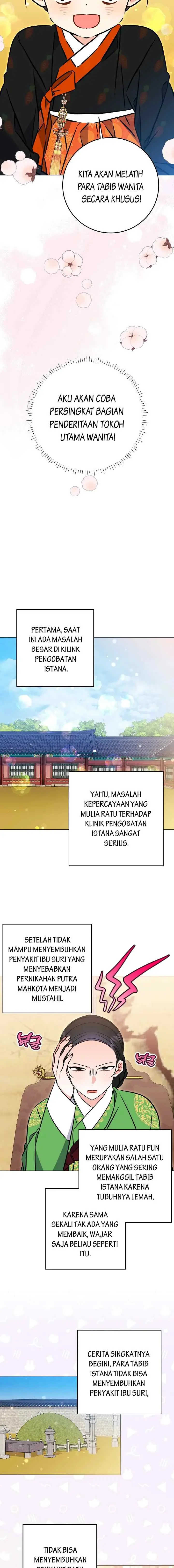 Born as the Daughter of the Lowly Concubine chapter 64 halaman 14