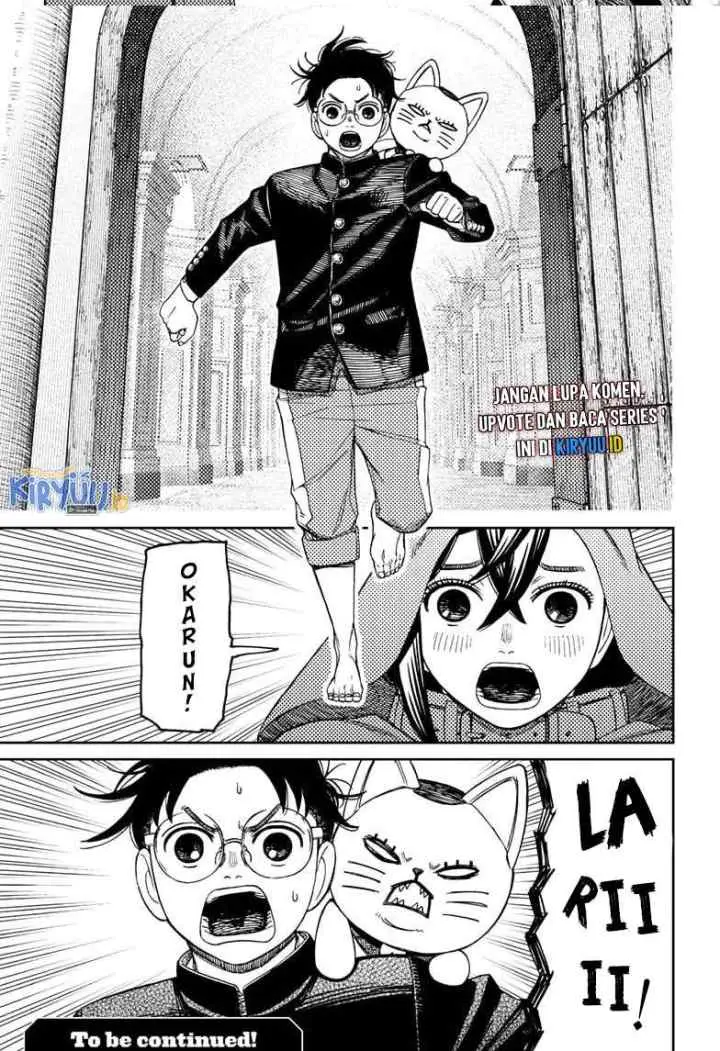 DANDADAN chapter 147 halaman 19