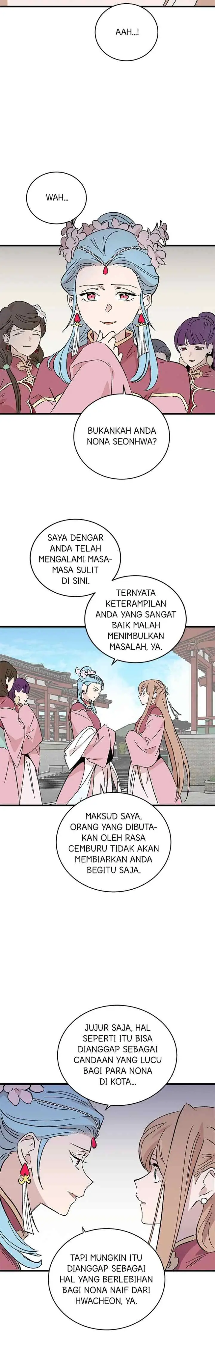 Hugung Scandal chapter 56 halaman 16