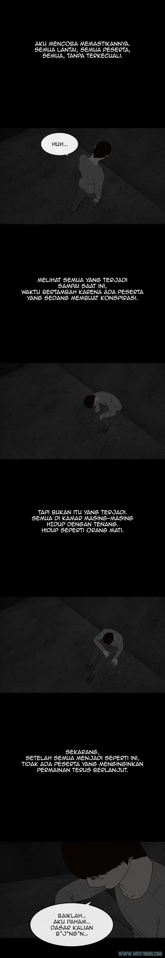 Pie Game chapter 75 halaman 14