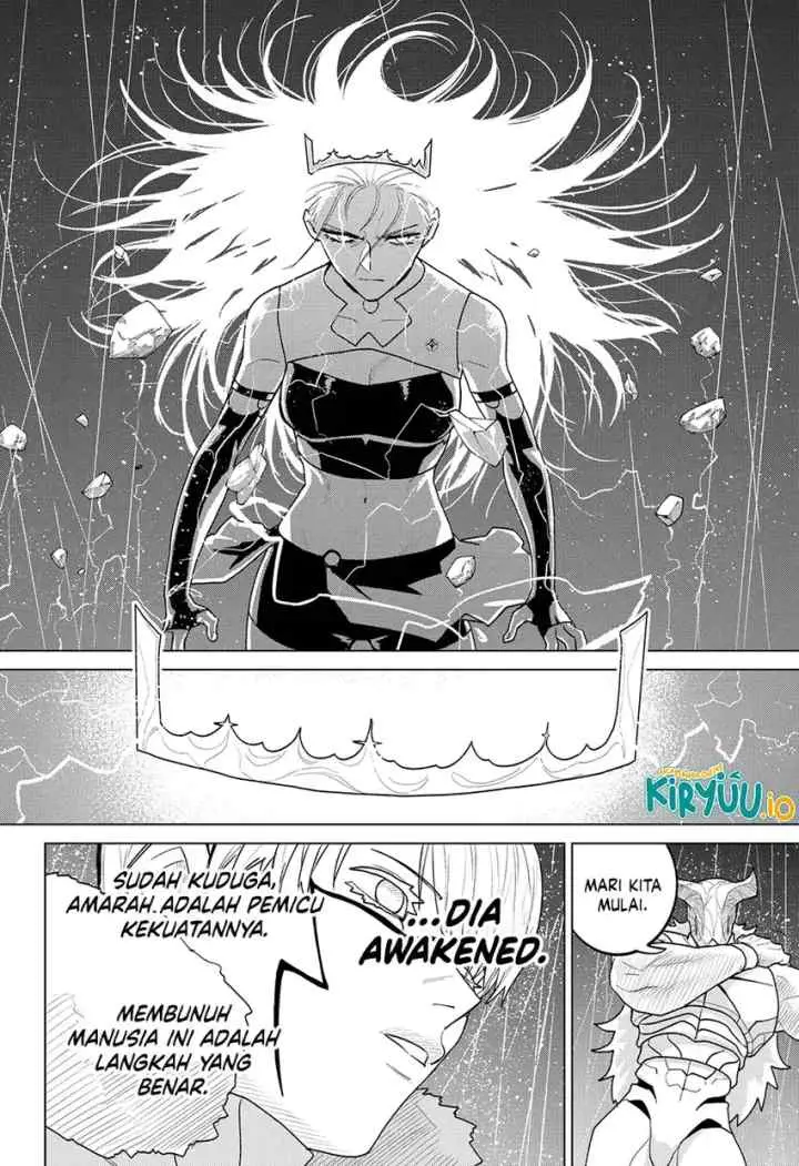 Chiyoku no Karyuudo chapter 14 halaman 6
