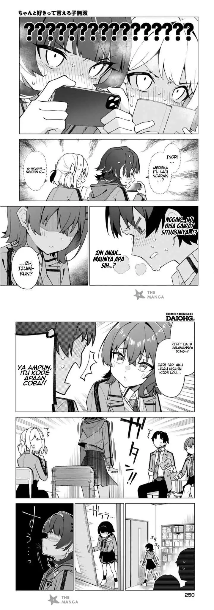 Chanto Suki tte Ieru ko Musou chapter 4 halaman 8