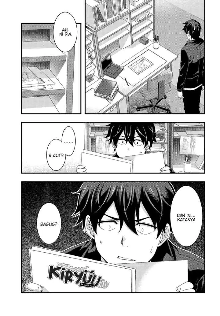 This Is It! chapter 6.1 halaman 18