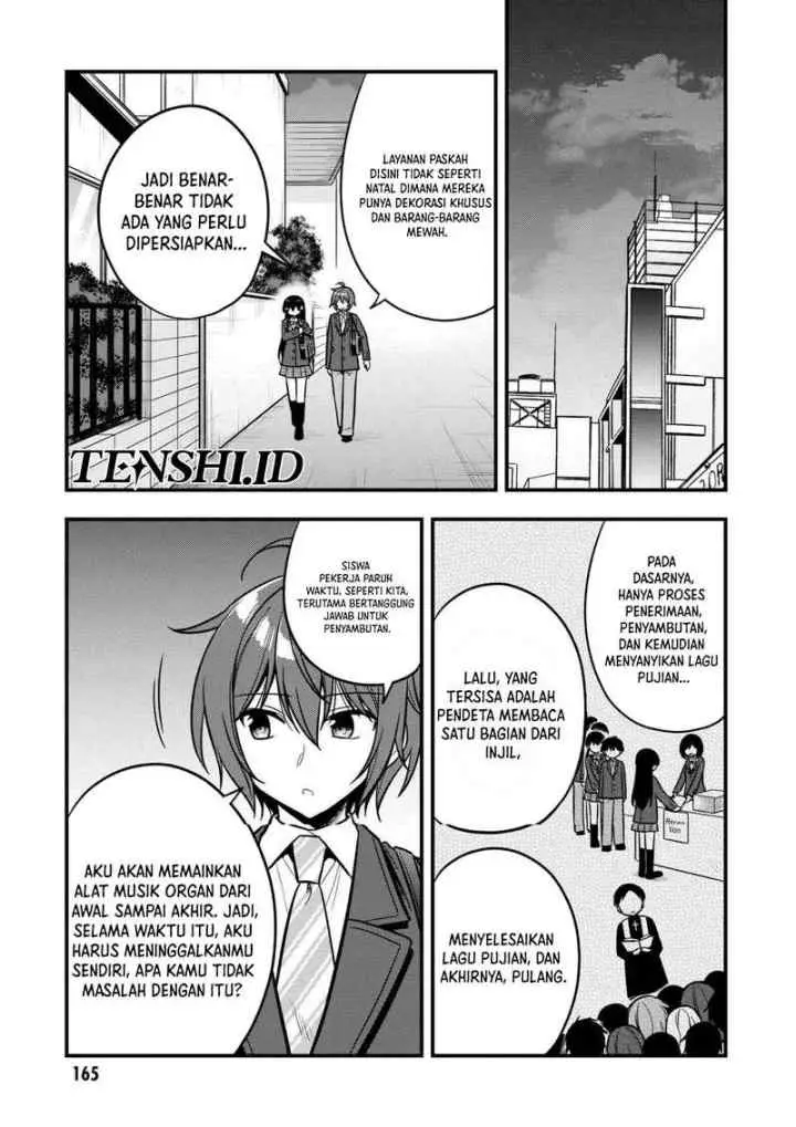 Tonari No Kuuderera O Amayakashitara, Uchi No Aikagi O Watasu Koto Ni Natta chapter 11 halaman 10