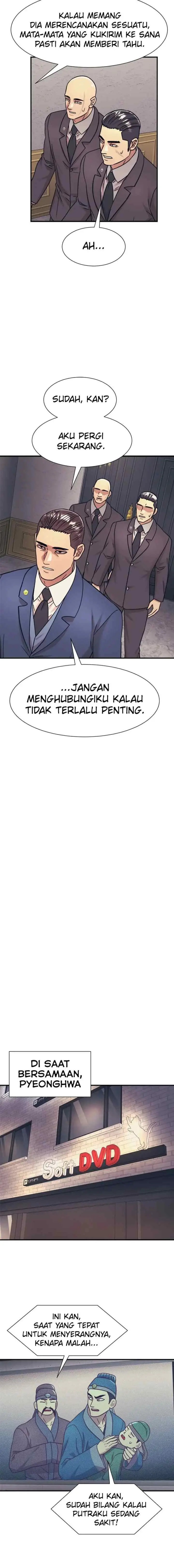 I Am Unbeatable chapter 38 halaman 7