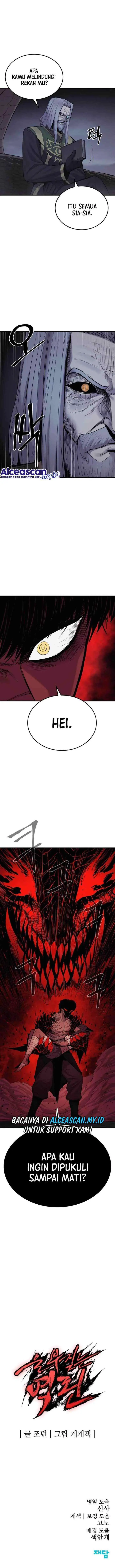 Howling Dragon (The Wailing Perversion) chapter 22 halaman 11