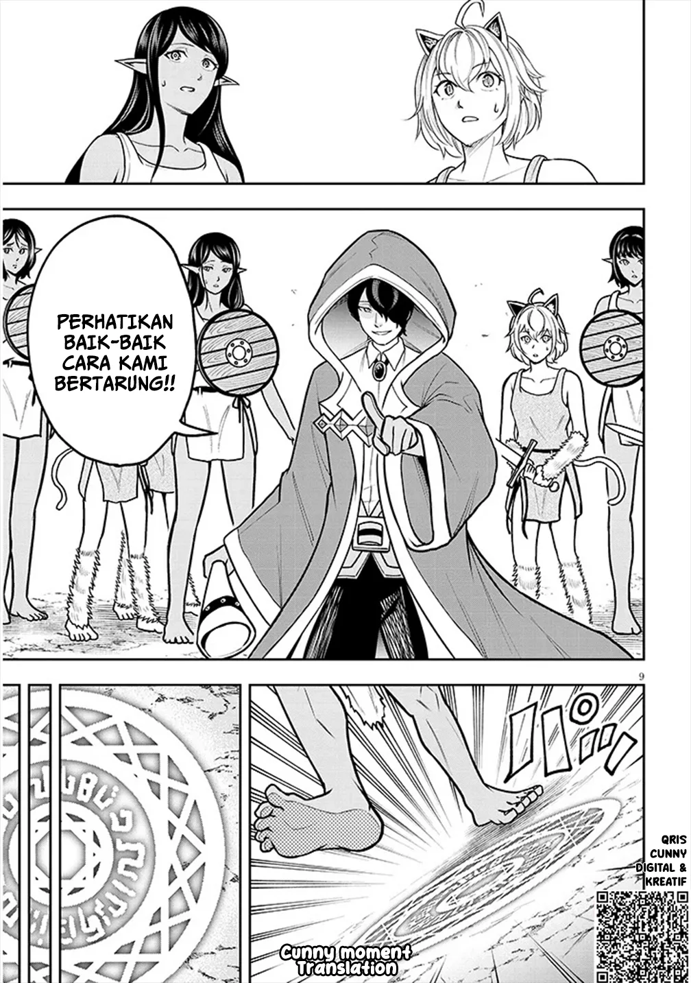 Eiyuu Onna Kishi ni Yuunou to Bareta Ore no Bijin Harem Kishidan: Gaikaku Hikume no Kijutsu Kishidan chapter 4 halaman 11