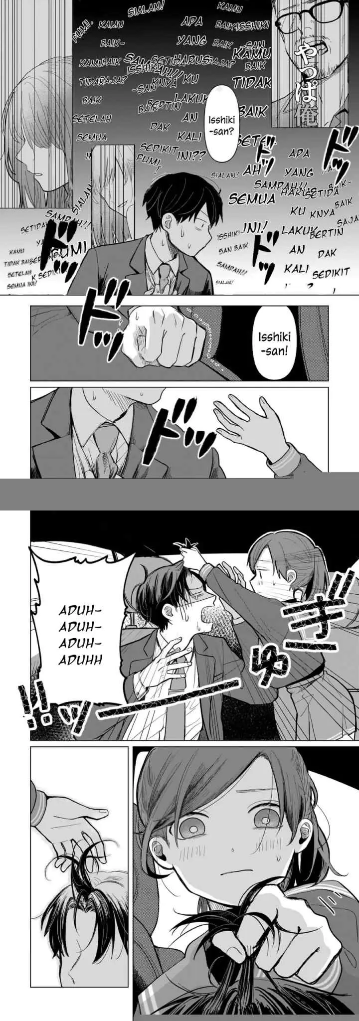 Koibumi to 13-sai no Joyuu chapter 3 halaman 12