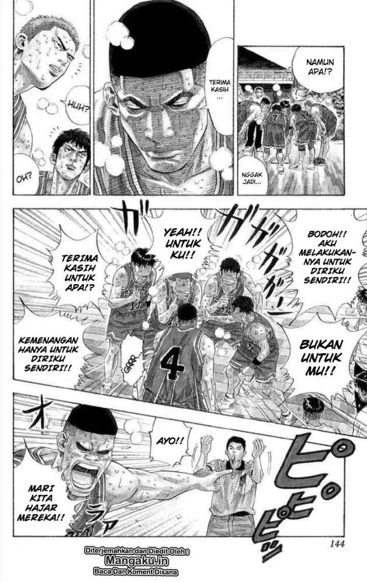 Slam Dunk chapter 267 halaman 16