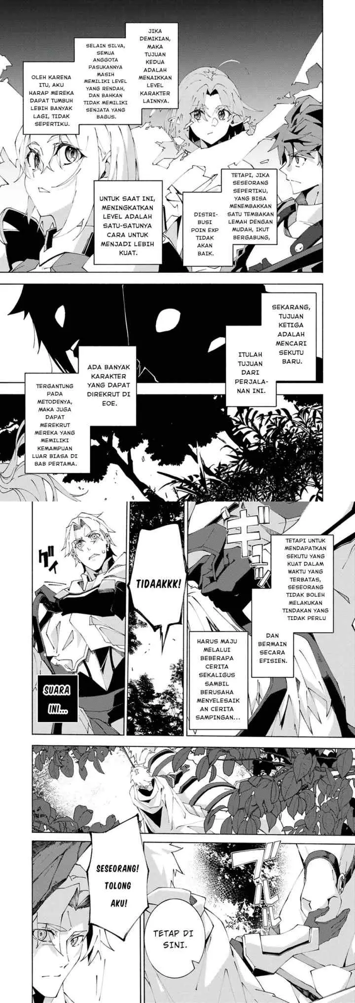 Joban de Shinu Saikyou no Sub Chara ni Tensei Shita no de, Game Chishiki de Musou Suru chapter 2 halaman 10