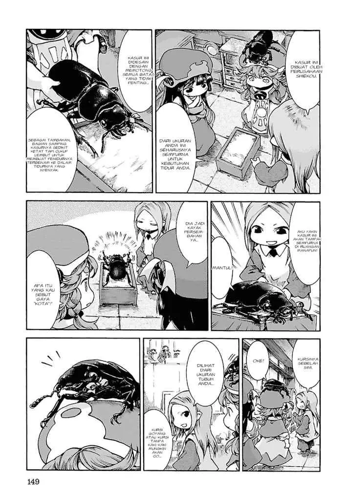 Hakumei to Mikochi chapter 33 halaman 8