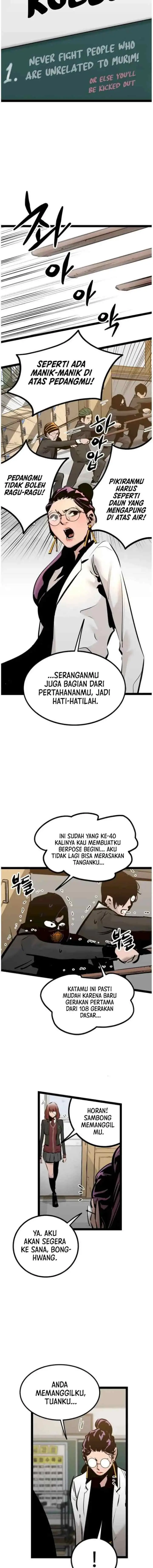 The Un-Comparable chapter 68 halaman 12