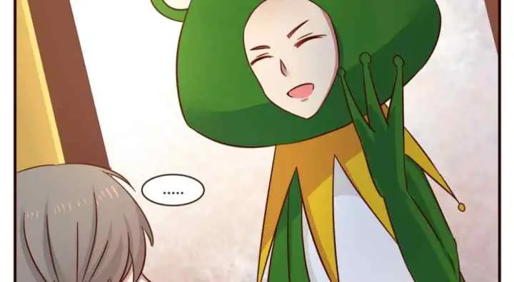 Lily chapter 110 halaman 6