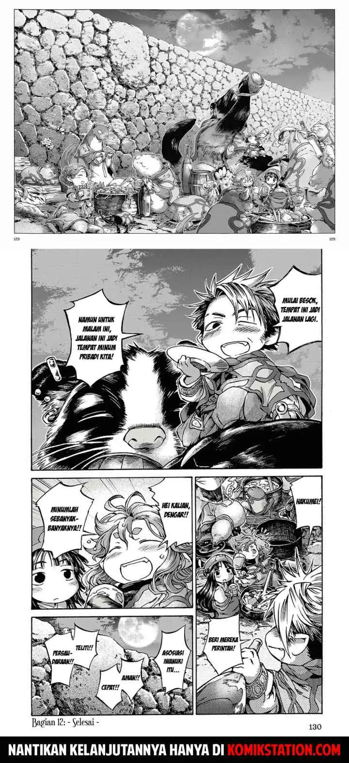 Hakumei to Mikochi chapter 12 halaman 15