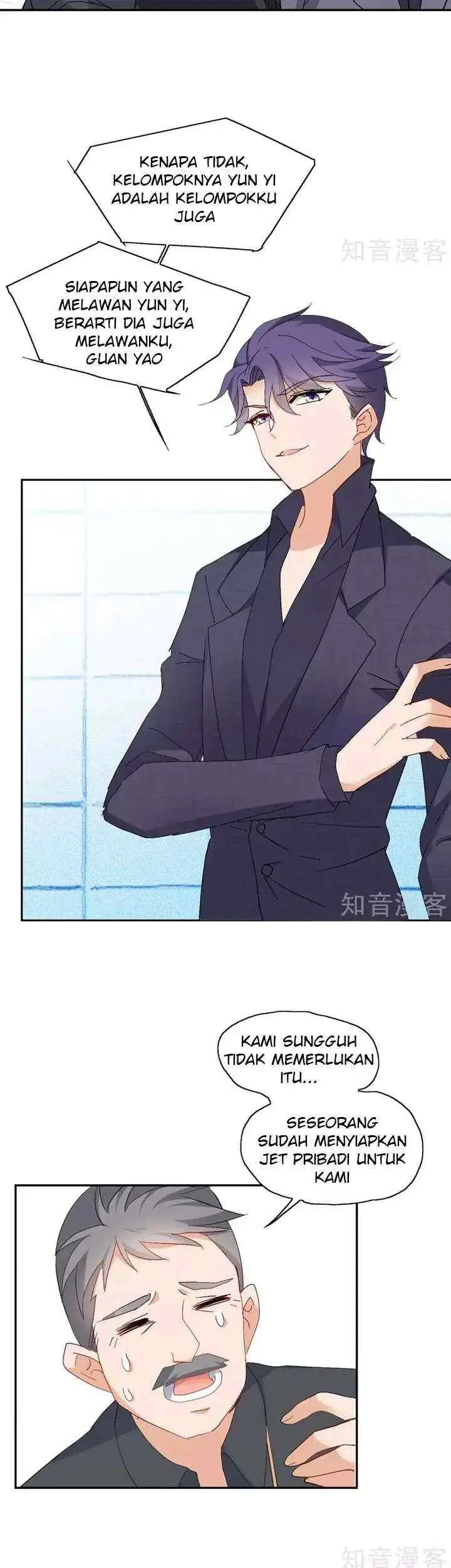 She Is Coming, Please Get Down chapter 28.1 halaman 15