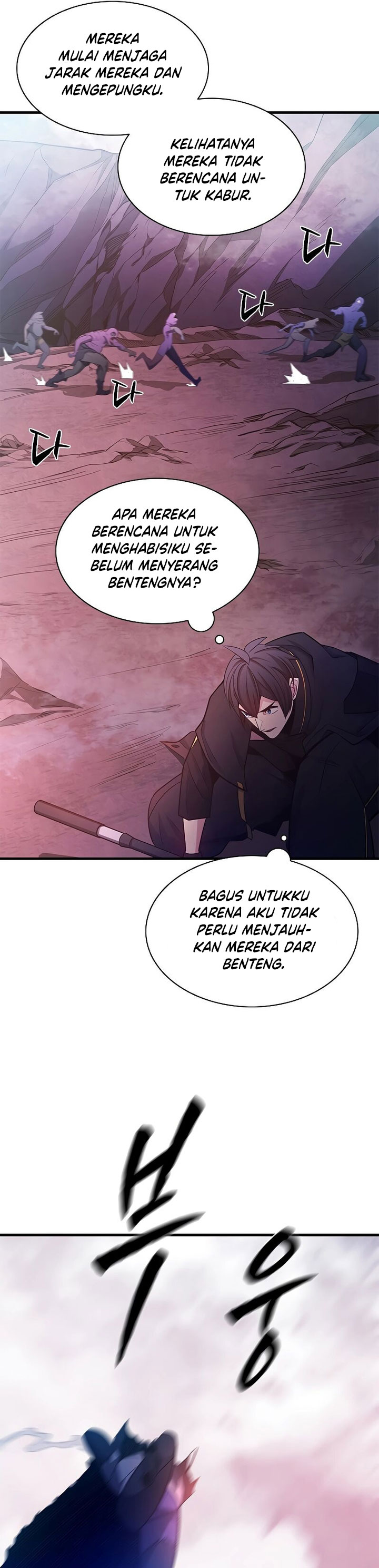 The Tutorial Is Too Tough! chapter 155 halaman 14