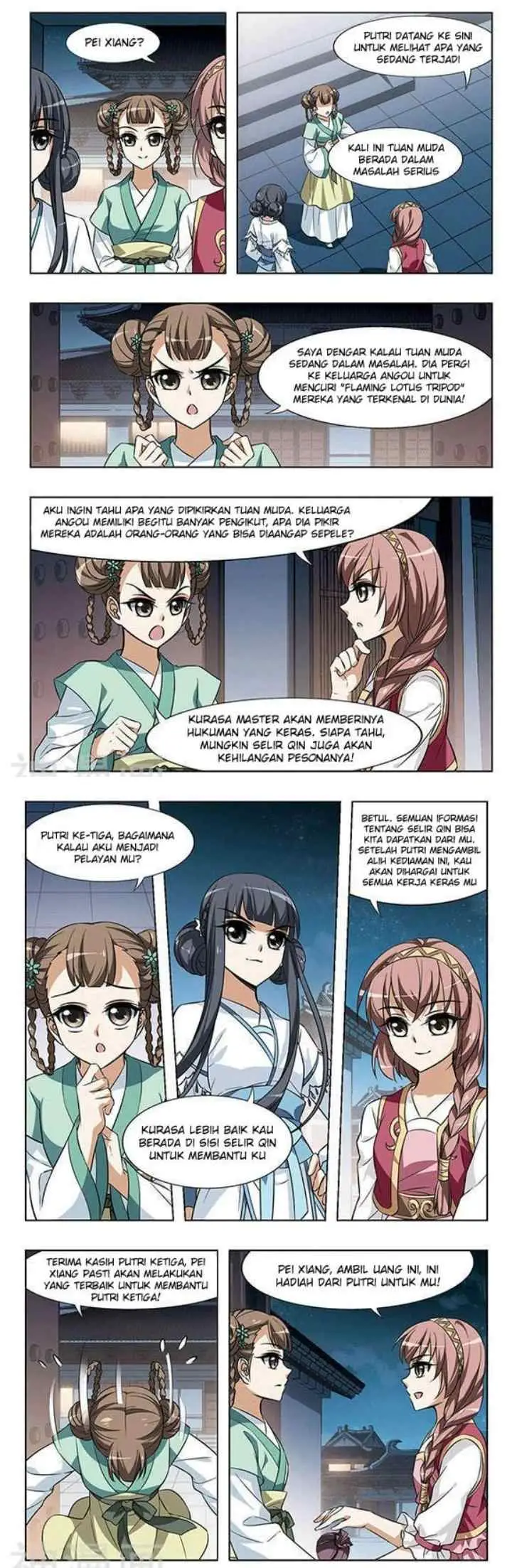 Huang Beiyue chapter 25 halaman 7