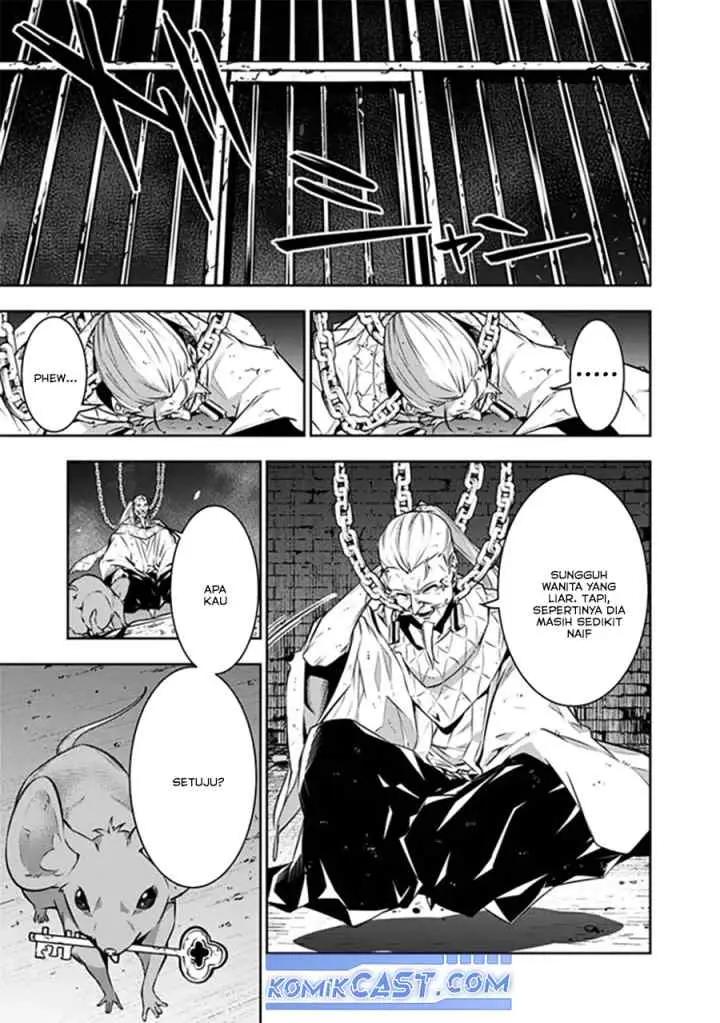 Shijou Saikyou no Mahou Kenshi, F Rank Boukensha ni Tensei Suru chapter 121 halaman 8