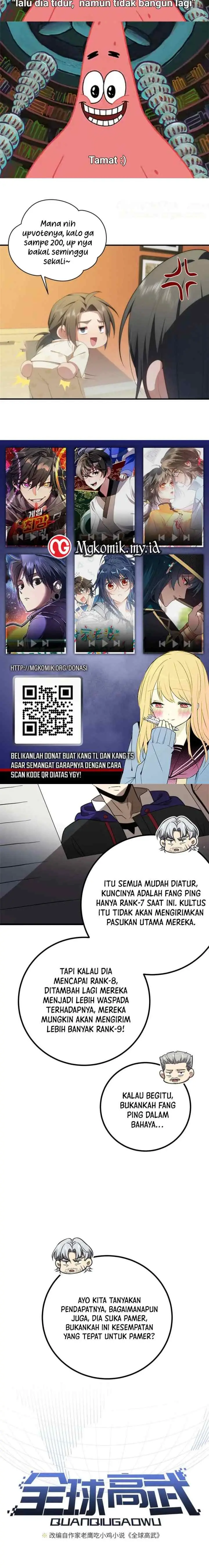 Global Gao Wu chapter 309 halaman 16