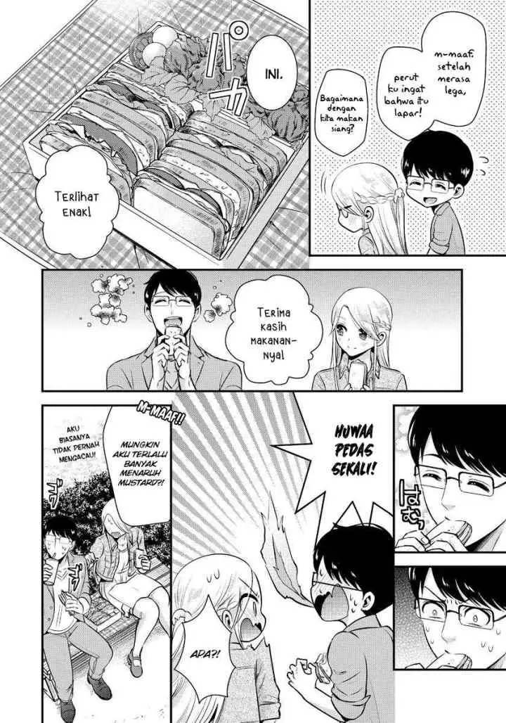 Saenai Riman to Yankee Joshi Kousei chapter 9 halaman 17