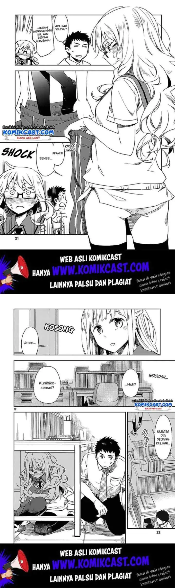 Omaera Zen'in Mendokusai! chapter 14 halaman 12