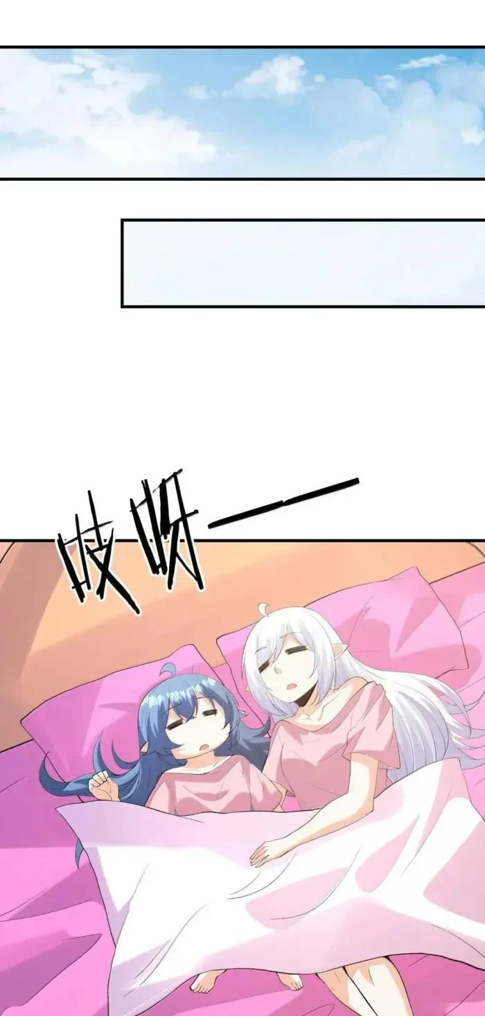 My Harem Is Entirely Female Demon Villains chapter 160 halaman 13