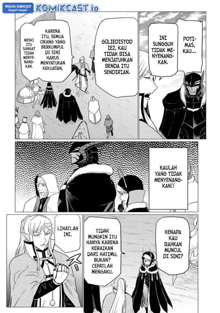 Kumo Desu ga Nani ka? Daily Life of the Four Spider Sisters chapter 62.2 halaman 11