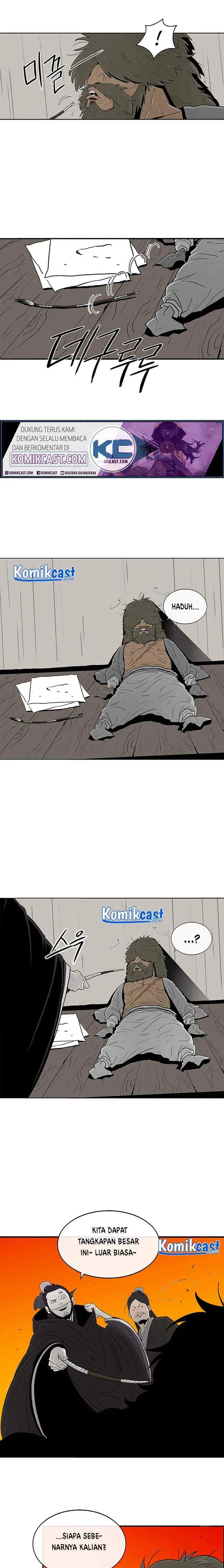 Legend of the Northern Blade chapter 98 halaman 13