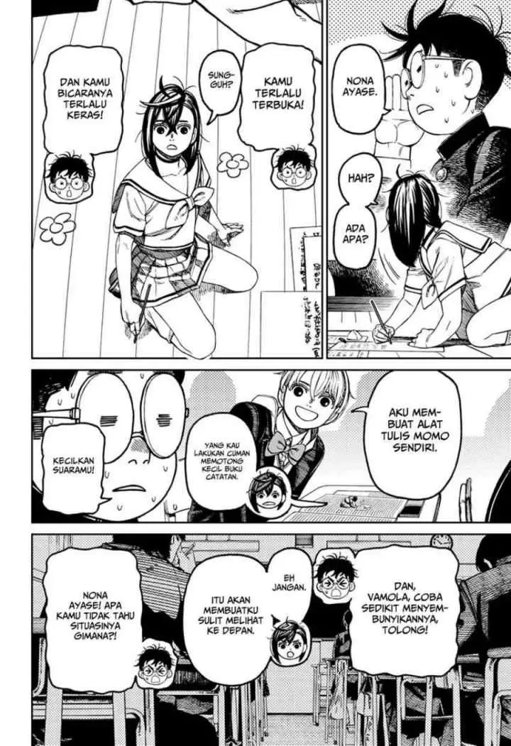 DANDADAN chapter 166 halaman 8