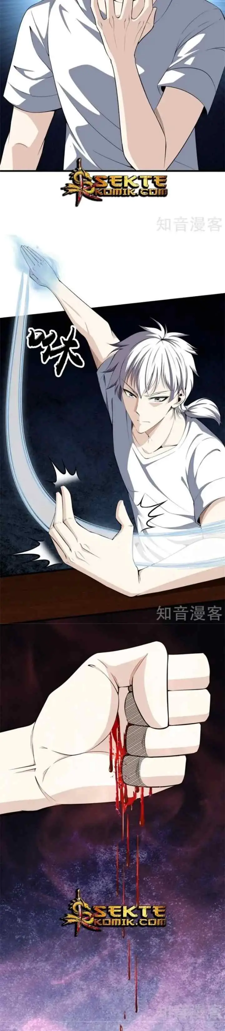 Dushi Zhizun chapter 48 halaman 5