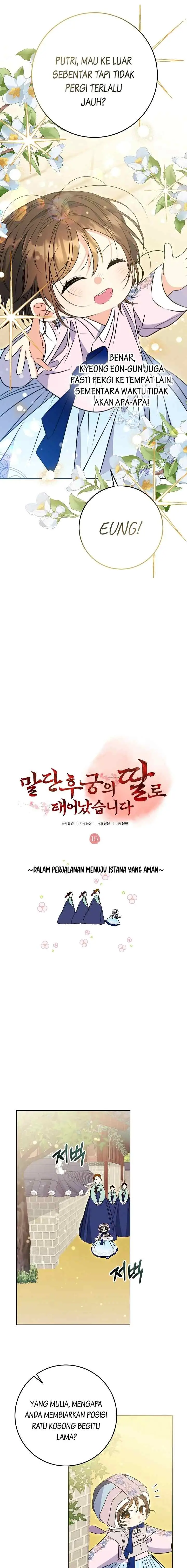 Born as the Daughter of the Lowly Concubine chapter 16 halaman 6