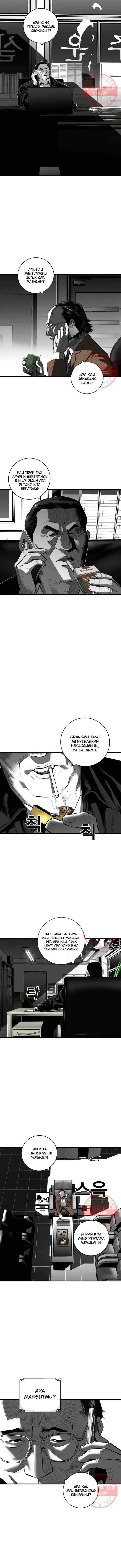 Plaza Wars: Mercy for None chapter 42 halaman 5