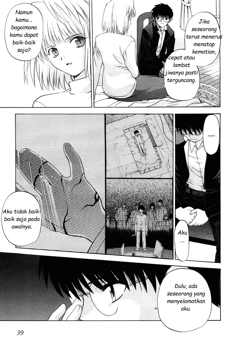 Shingetsutan Tsukihime chapter 9 halaman 12
