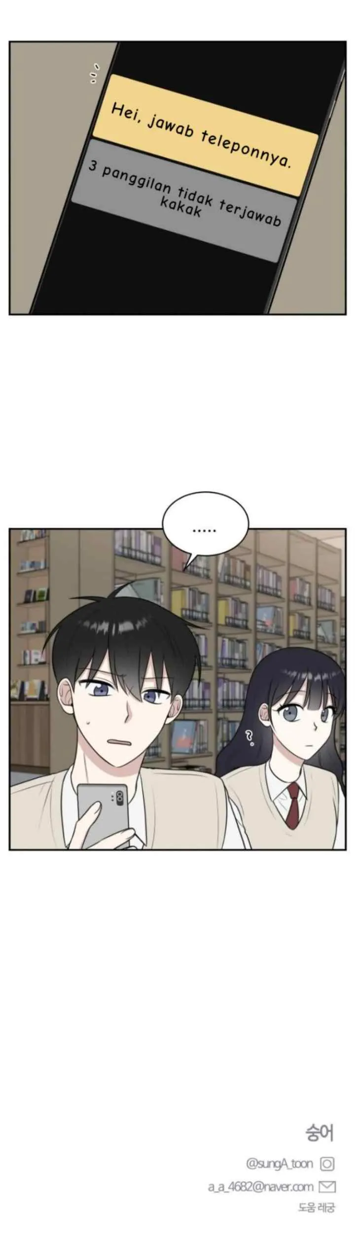 The End of Unrequited Love chapter 50 halaman 13
