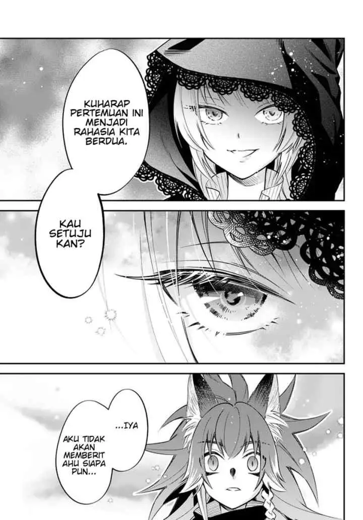 Tensei Shitara Slime Datta Ken Ibun: Makoku Gurashi no Trinity chapter 23 halaman 16