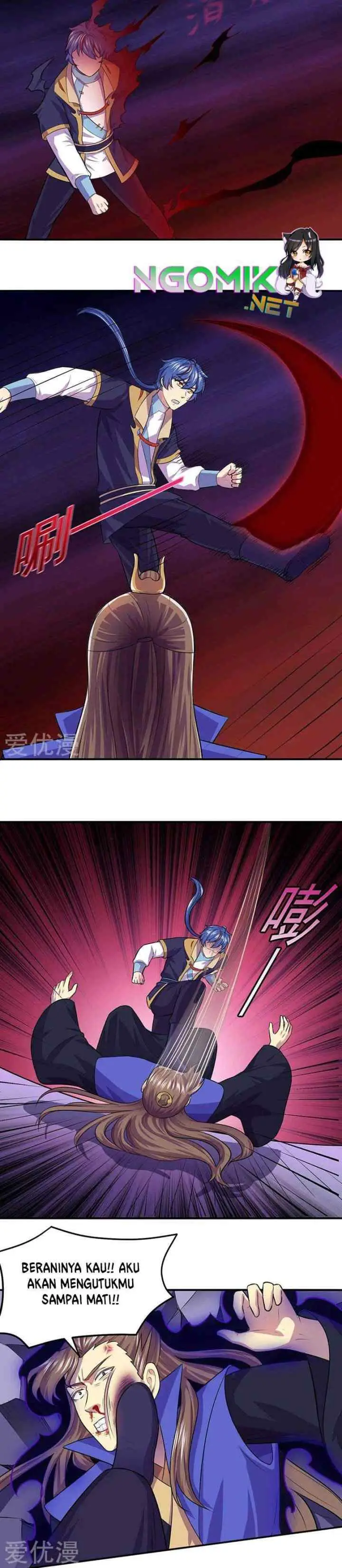 Martial Arts Reigns chapter 146 halaman 13