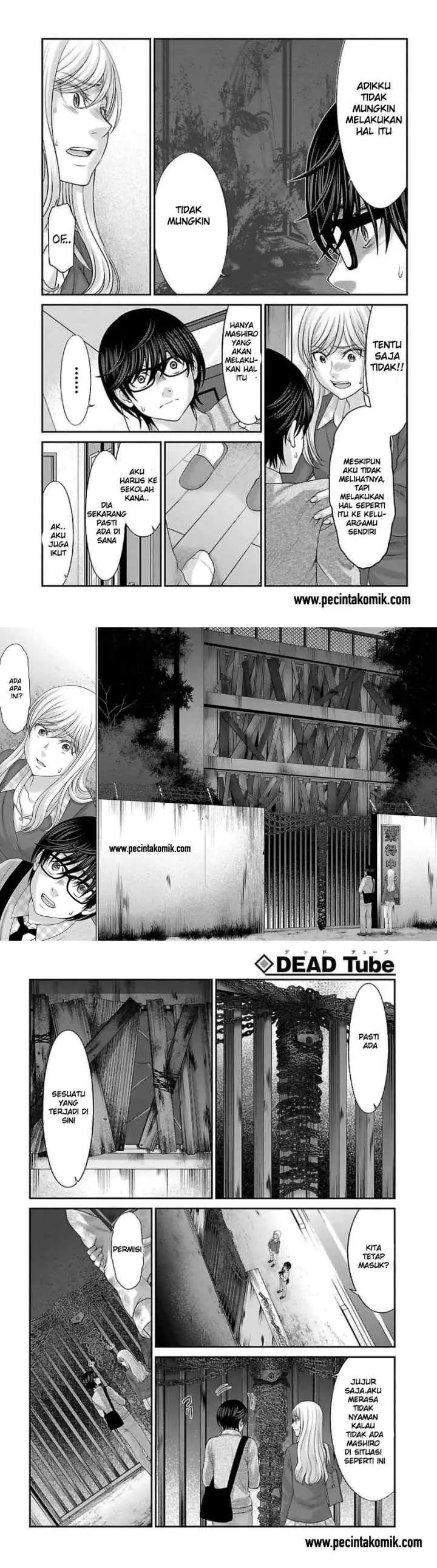 DEAD Tube chapter 27 halaman 8