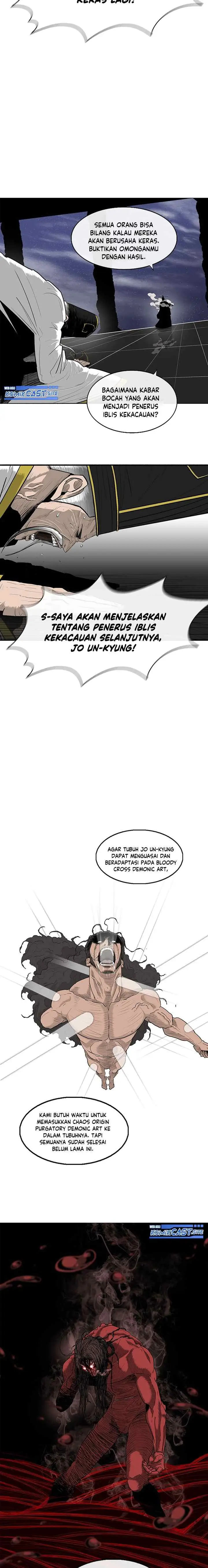 Legend of the Northern Blade chapter 152 halaman 15