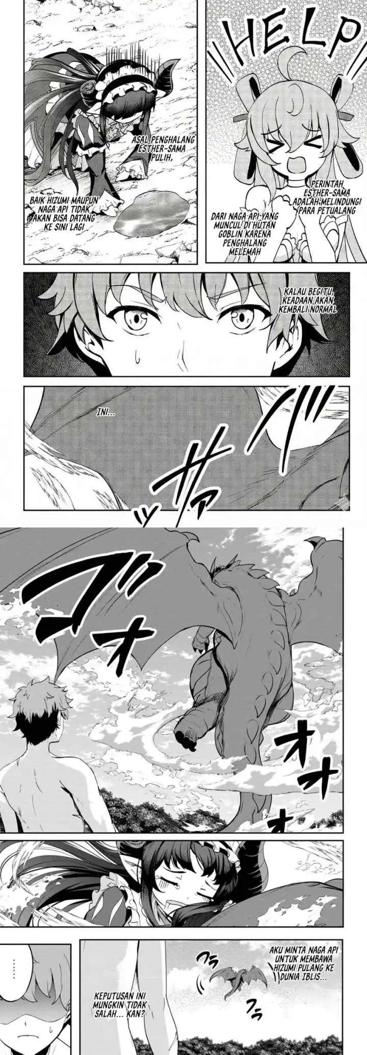 Dore dake Doryoku Shite mo Mannen Level 0 no Ore wa Tsuihou Sareta chapter 14 halaman 7