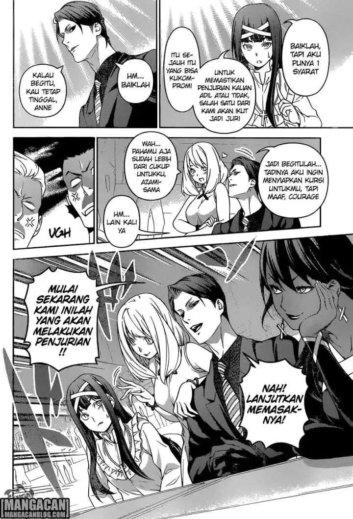 Shokugeki no Soma chapter 251 halaman 11