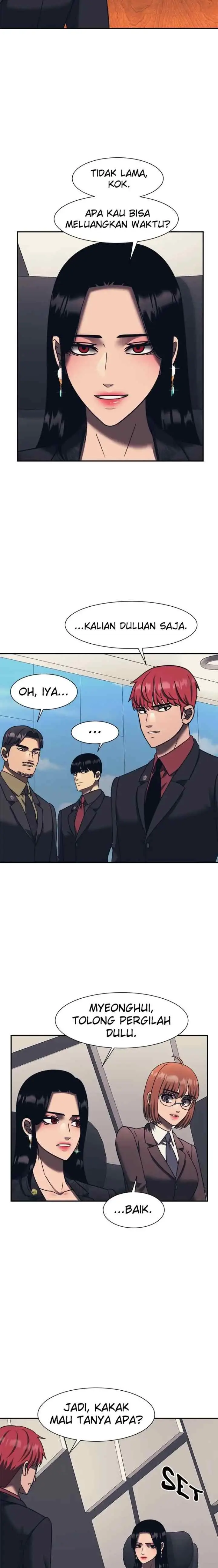 I Am Unbeatable chapter 78 halaman 14