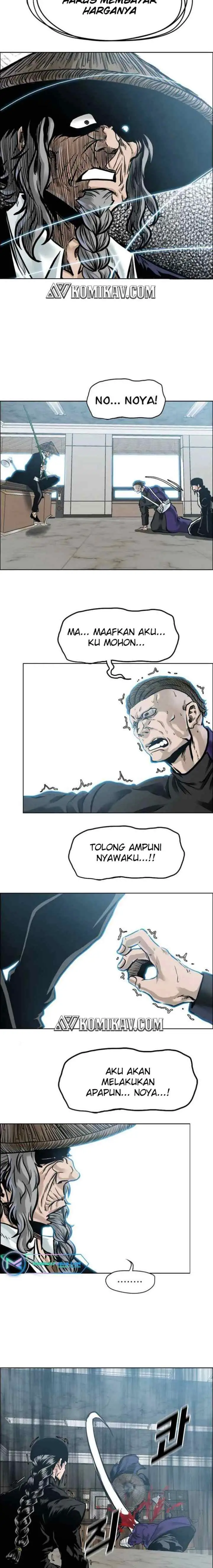Boss in School chapter 220 halaman 16