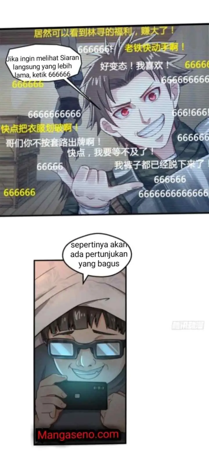 Super Gamer Reborn chapter 7 halaman 4