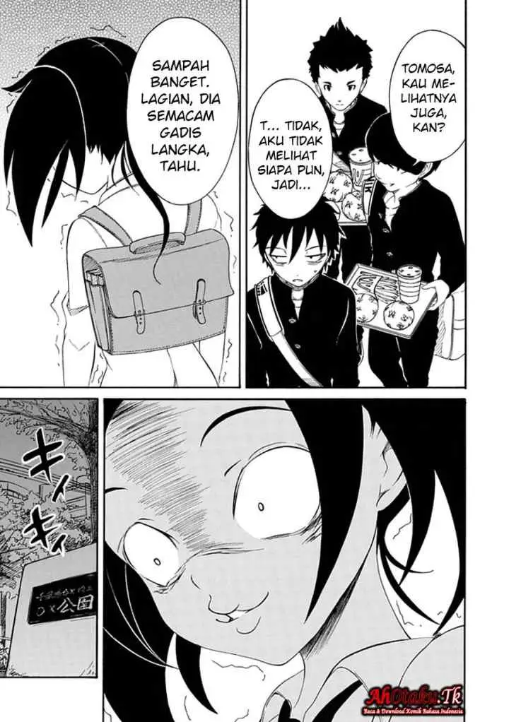 Watashi ga Motenai no wa Dou Kangaetemo Omaera ga Warui! chapter 4 halaman 14