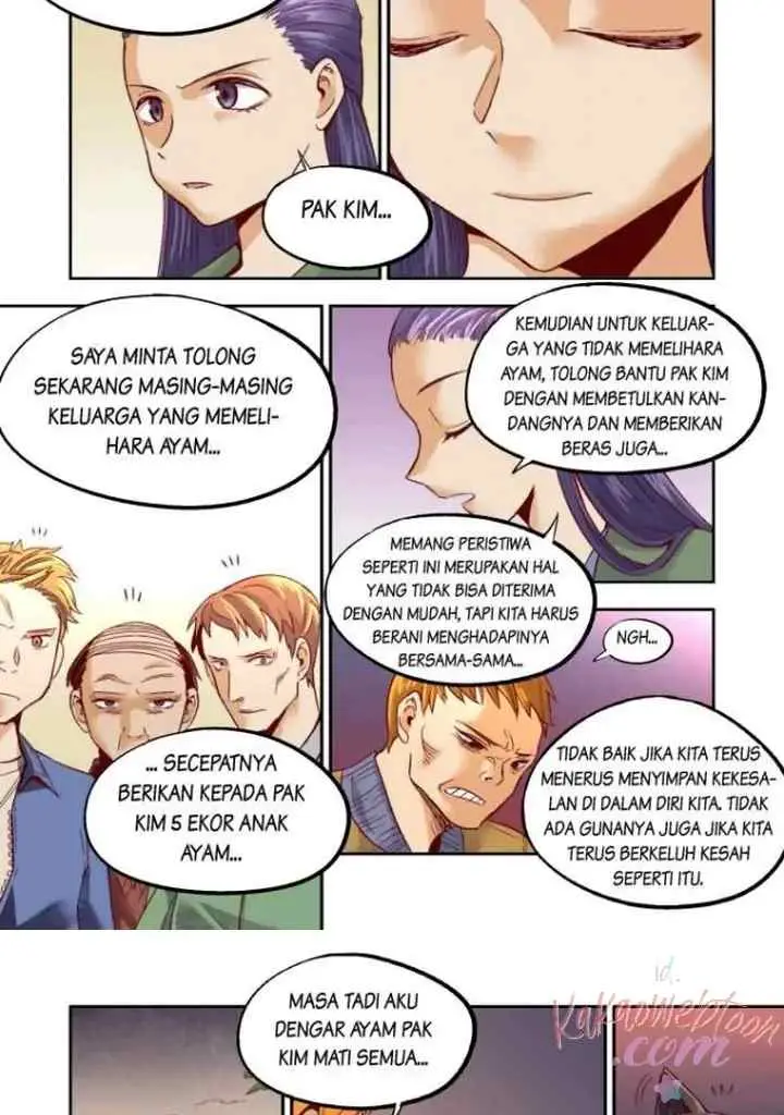 Gwisin-nim chapter 24 halaman 10